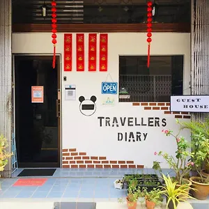 Travellers Diary ゲストハウス