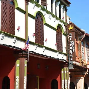 马六甲遗产精品瑞士酒店 Malacca